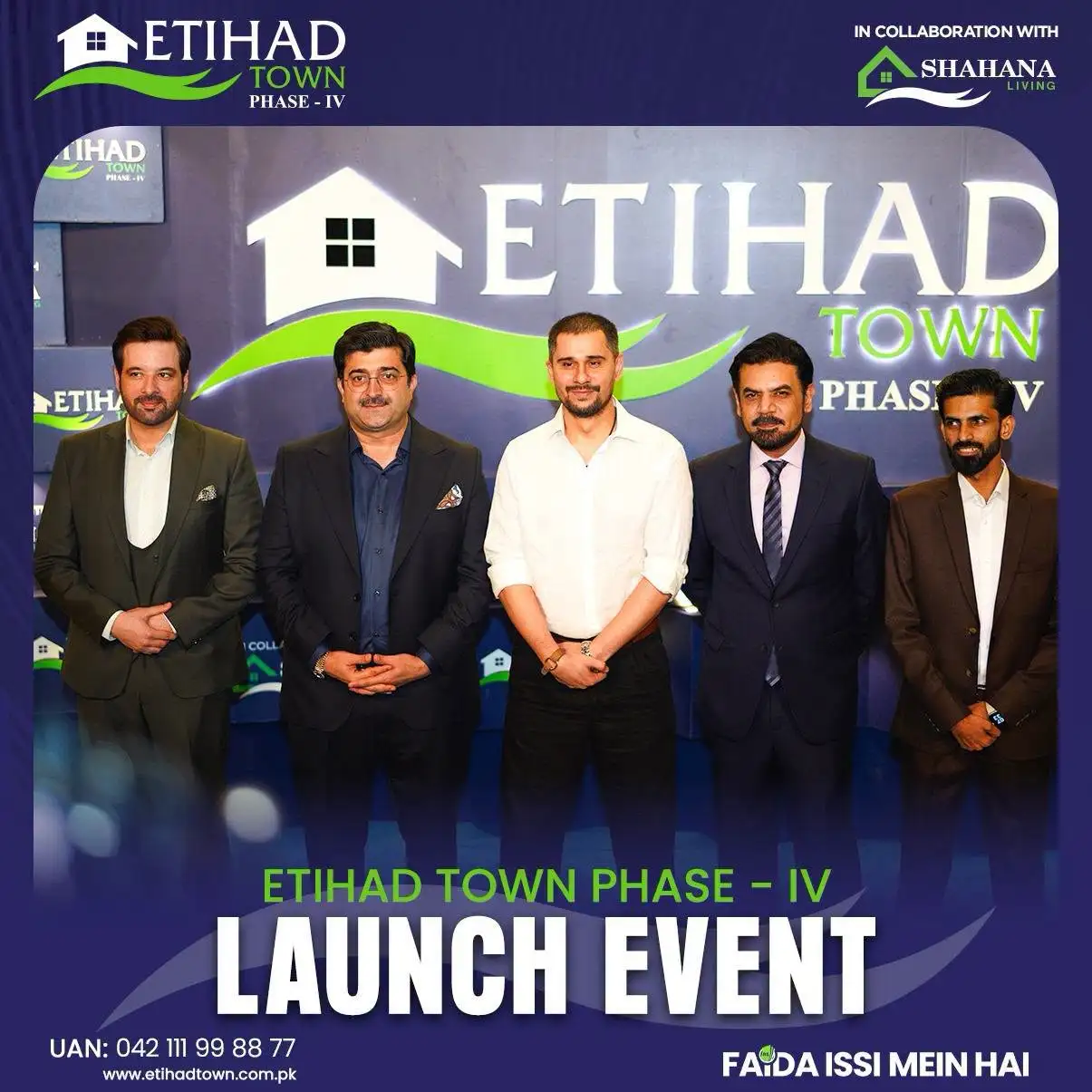 Etihad Town Phase – IV Launch Event